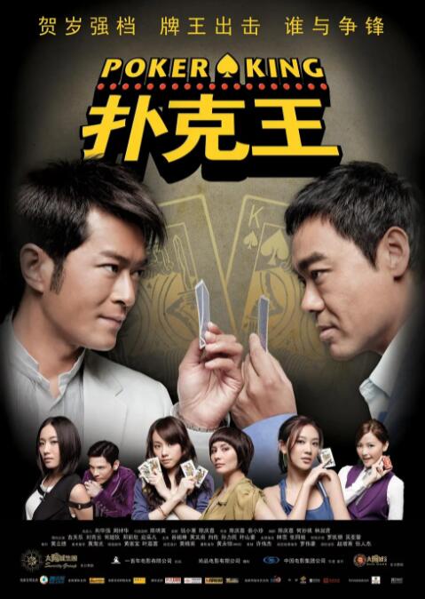 欧美大尺度做爰无遮挡