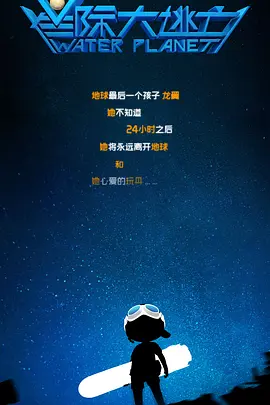 91九色偷拍