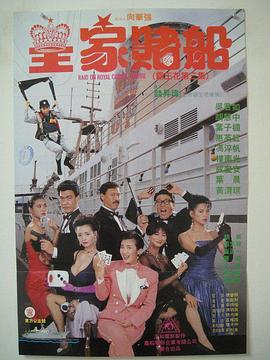 一本大道卡一卡二卡三视频