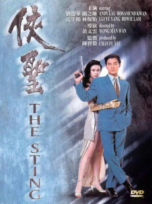 欧美日韩精品福利在线观看
