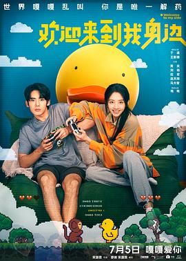 99久久免费精品国产免费