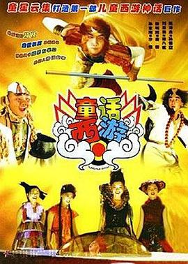 影音色播