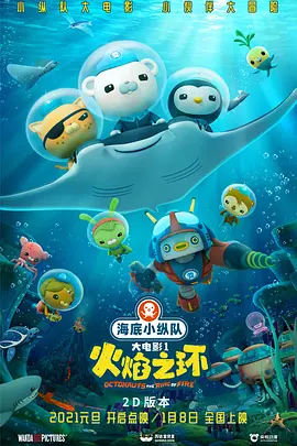 亚洲成a人片在线观看中文!!!