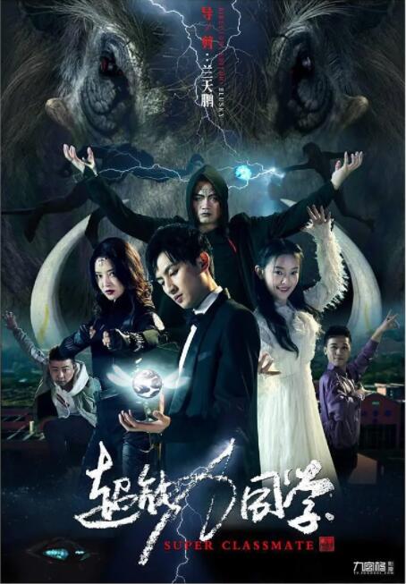 在线免费h