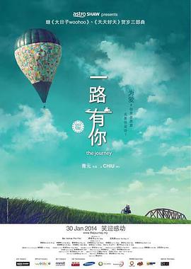 年轻的小姨子2