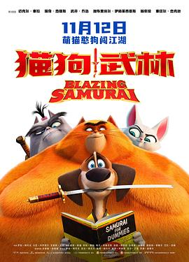中文字字幕在线