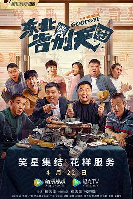 国产精品毛片