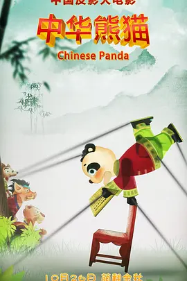 欧美影片一区二区三区
