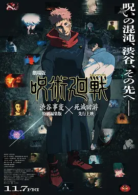 亚洲xxxxx性