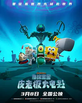 成人激情小视频