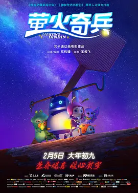 亚洲一区欧洲一区