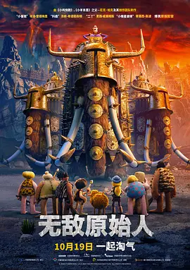 欧美xxxx片