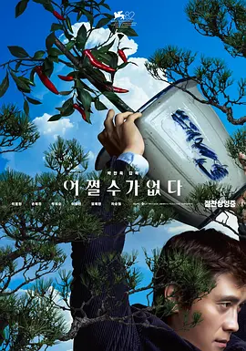 91视频免费下载