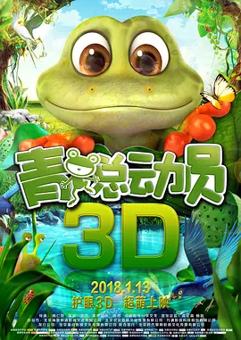 午夜dj在线观看完整www