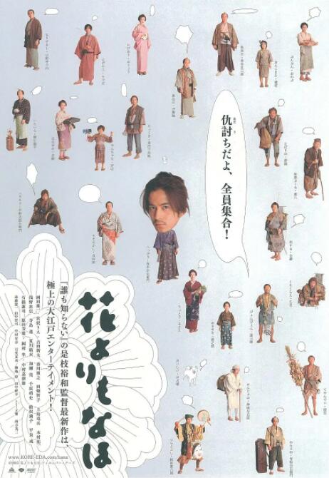 邻居家的小伙子