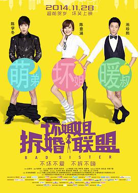 成人午夜电影在线