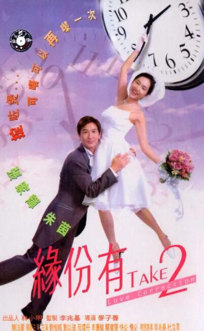 超prorm在线