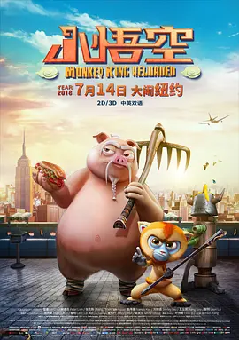 久久精品国产亚洲婷婷