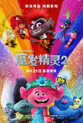 国产精品久久久久久一区二区三区
