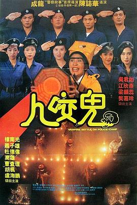 丁香六月久久综合狠狠色