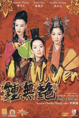 免费黄色小说在线观看