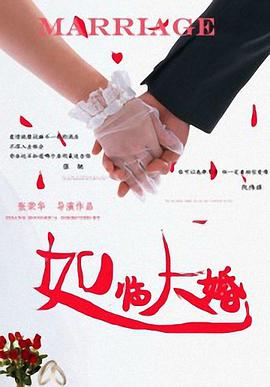 sm国产在线观看