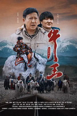 亚洲精品另类