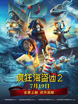 亚洲人一区