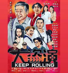 成人国产午夜在线视频