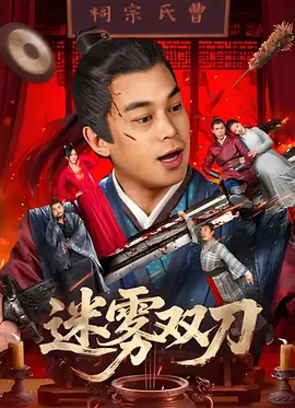 国产免费福利体检区久久