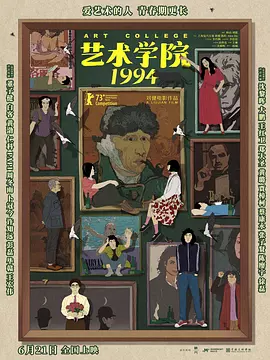 亚洲二区在线