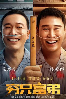 成年男女免费视频网站