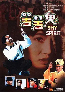 少妇热舞