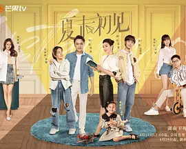 五月婷婷啪啪