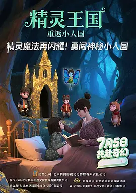 九九久久精品
