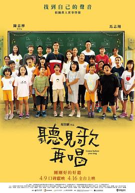 日韩福利片