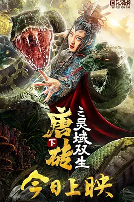 国产亚洲欧美成人久久片