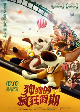 福利免费在线观看