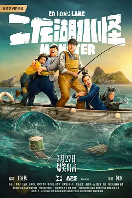 亚洲一区在线视频