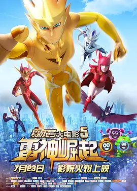 久久久精品一区