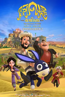 久久精品国产第一区二区