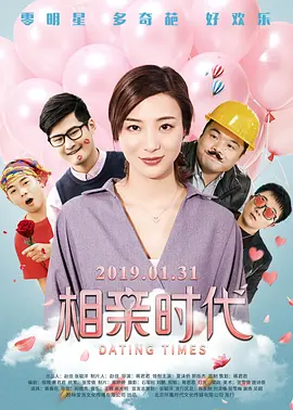 欧美呦呦网站