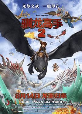 裸体无马赛克视频