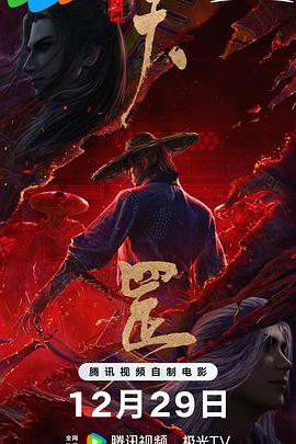 国产成人在线视频网站