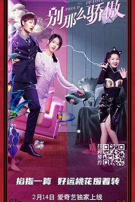 h视频免费观看