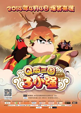 本王的尺寸可还满意