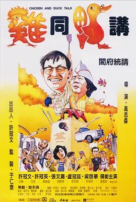 黄黄视频免费观看
