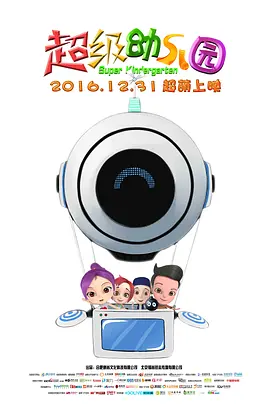 精品一区二区三区在线观看