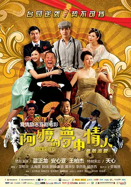 亚洲激情视频在线观看