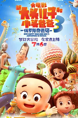 亚洲欧美日韩精品专区卡通